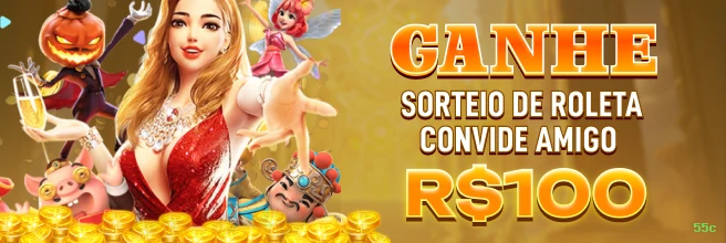 Imagem promocional da 55c mostrando a plataforma e suas vantagens